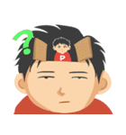 青空ぽんちょスタンプ（個別スタンプ：5）
