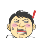 青空ぽんちょスタンプ（個別スタンプ：6）