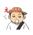 青空ぽんちょスタンプ（個別スタンプ：7）