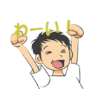 青空ぽんちょスタンプ（個別スタンプ：9）