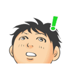 青空ぽんちょスタンプ（個別スタンプ：10）