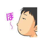 青空ぽんちょスタンプ（個別スタンプ：11）