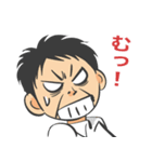 青空ぽんちょスタンプ（個別スタンプ：15）