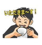 青空ぽんちょスタンプ（個別スタンプ：16）
