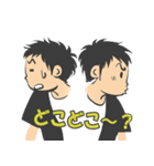 青空ぽんちょスタンプ（個別スタンプ：17）