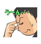 青空ぽんちょスタンプ（個別スタンプ：19）
