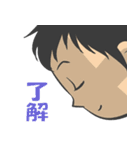 青空ぽんちょスタンプ（個別スタンプ：21）
