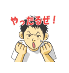 青空ぽんちょスタンプ（個別スタンプ：22）