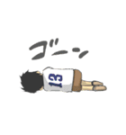 青空ぽんちょスタンプ（個別スタンプ：23）
