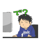 青空ぽんちょスタンプ（個別スタンプ：29）