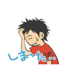 青空ぽんちょスタンプ（個別スタンプ：31）