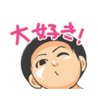 青空ぽんちょスタンプ（個別スタンプ：35）