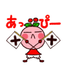 んぼこがゆく2（リアクションMIX）（個別スタンプ：3）