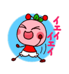 んぼこがゆく2（リアクションMIX）（個別スタンプ：4）