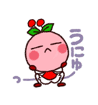 んぼこがゆく2（リアクションMIX）（個別スタンプ：7）