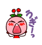 んぼこがゆく2（リアクションMIX）（個別スタンプ：8）