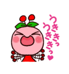 んぼこがゆく2（リアクションMIX）（個別スタンプ：9）