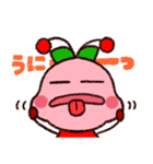 んぼこがゆく2（リアクションMIX）（個別スタンプ：10）