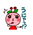 んぼこがゆく2（リアクションMIX）（個別スタンプ：12）