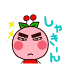んぼこがゆく2（リアクションMIX）（個別スタンプ：20）