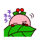 んぼこがゆく2（リアクションMIX）（個別スタンプ：24）