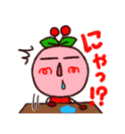 んぼこがゆく2（リアクションMIX）（個別スタンプ：25）
