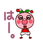 んぼこがゆく2（リアクションMIX）（個別スタンプ：26）