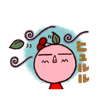 んぼこがゆく2（リアクションMIX）（個別スタンプ：30）