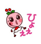 んぼこがゆく2（リアクションMIX）（個別スタンプ：31）