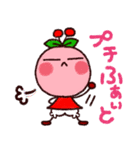んぼこがゆく2（リアクションMIX）（個別スタンプ：32）