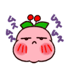 んぼこがゆく2（リアクションMIX）（個別スタンプ：34）