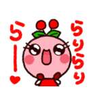 んぼこがゆく2（リアクションMIX）（個別スタンプ：36）
