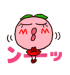 んぼこがゆく2（リアクションMIX）（個別スタンプ：40）