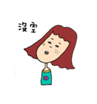 HAPPY MillyQ PARTNER（個別スタンプ：5）