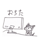 クロネコラウンジねこ画伯スタンプ（個別スタンプ：18）