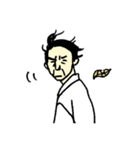 師範とうさたん（個別スタンプ：14）