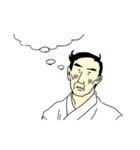 師範とうさたん（個別スタンプ：23）