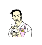 師範とうさたん（個別スタンプ：31）