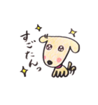 Beatan 2（個別スタンプ：9）