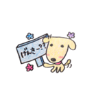 Beatan 2（個別スタンプ：10）