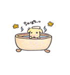 Beatan 2（個別スタンプ：13）