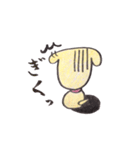 Beatan 2（個別スタンプ：15）