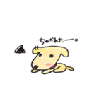 Beatan 2（個別スタンプ：18）
