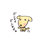 Beatan 2（個別スタンプ：20）