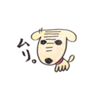 Beatan 2（個別スタンプ：22）