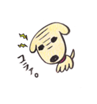 Beatan 2（個別スタンプ：26）