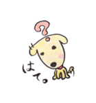 Beatan 2（個別スタンプ：38）
