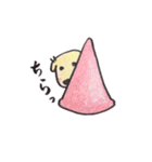 Beatan 2（個別スタンプ：39）