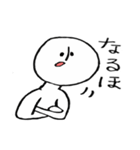 みんながほしかったアレ（個別スタンプ：4）