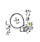 みんながほしかったアレ（個別スタンプ：13）